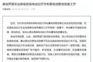 比尔-西蒙斯：波津像勇士的伊戈达拉 当他健康球队上限将提高